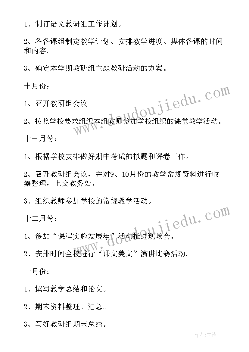 最新装修工程劳务分包合同 房屋装修合同(优秀10篇)