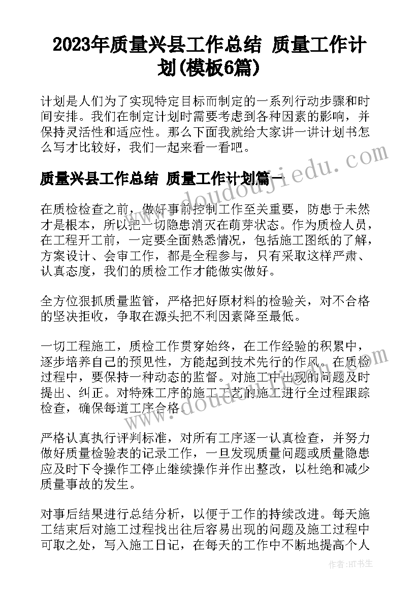 英文版自我介绍大学生面试 大学生专业面试自我介绍(优秀5篇)