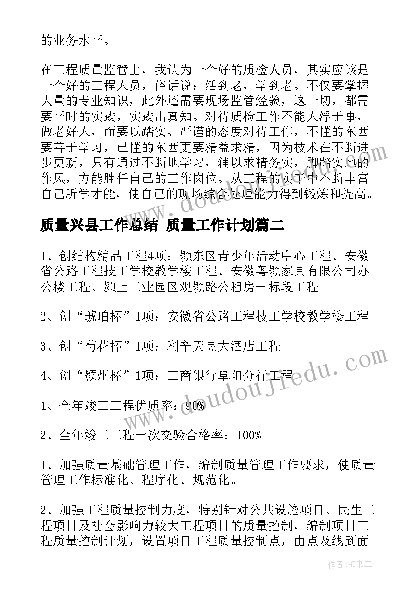 英文版自我介绍大学生面试 大学生专业面试自我介绍(优秀5篇)