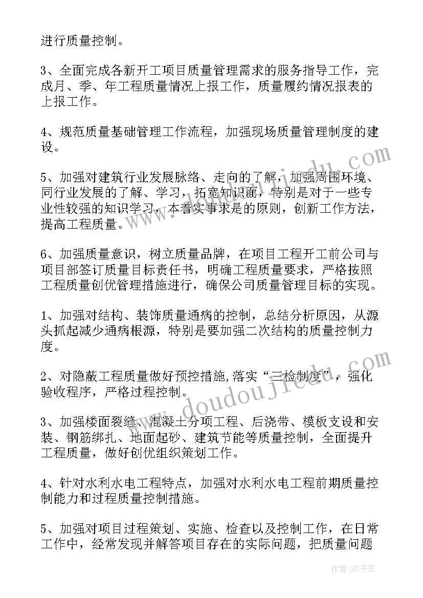 英文版自我介绍大学生面试 大学生专业面试自我介绍(优秀5篇)