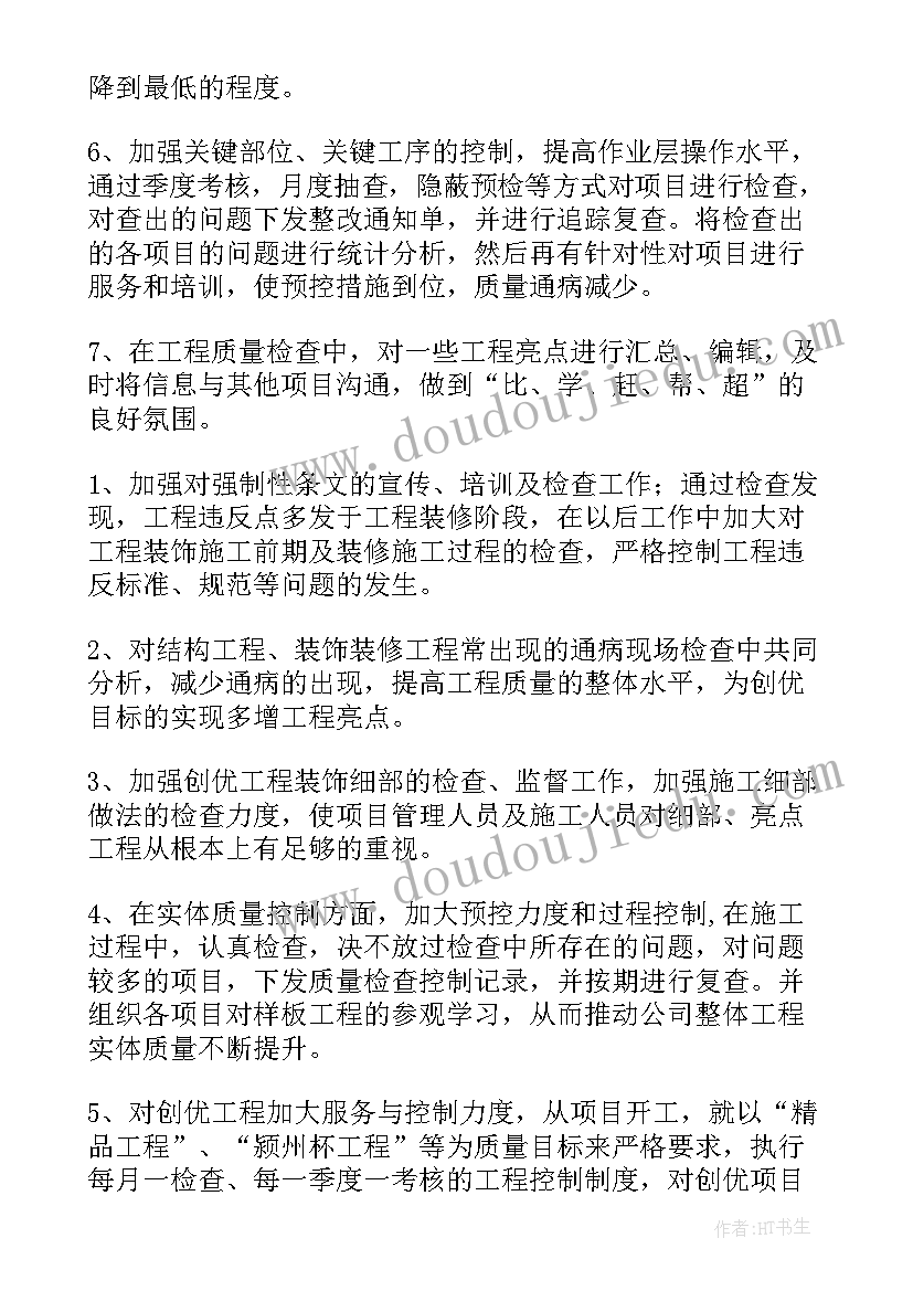 英文版自我介绍大学生面试 大学生专业面试自我介绍(优秀5篇)