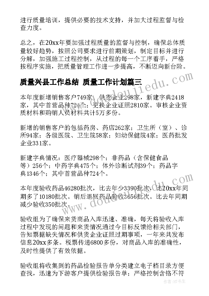 英文版自我介绍大学生面试 大学生专业面试自我介绍(优秀5篇)