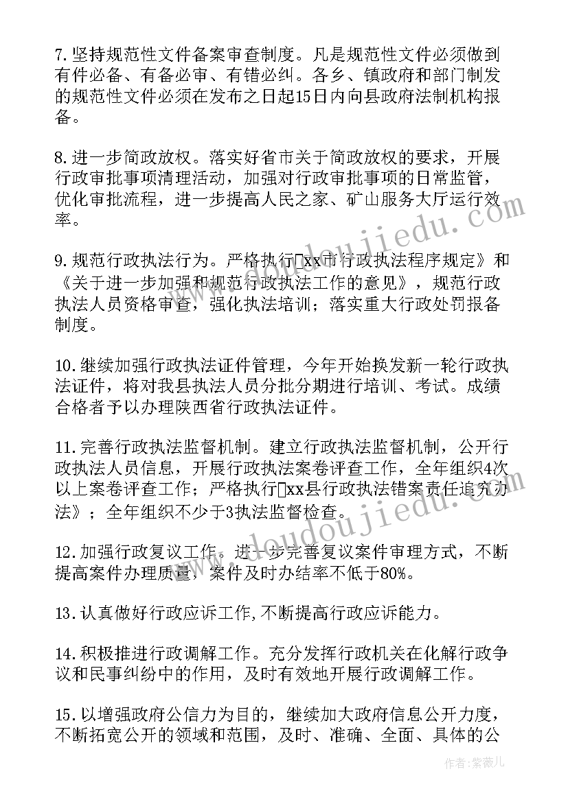 乡镇预防艾滋病活动总结(优秀9篇)