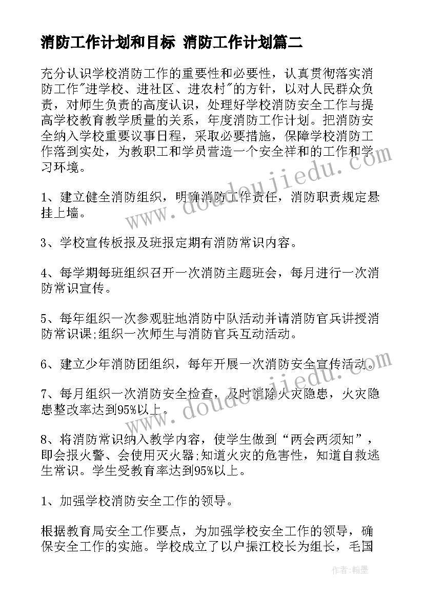 最新小微企业报告企业信息表可以不填吗(优质5篇)