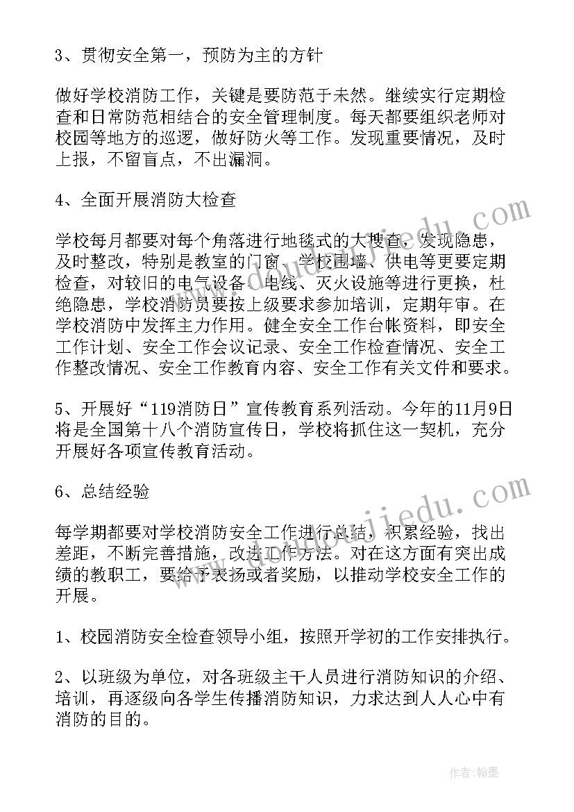 最新小微企业报告企业信息表可以不填吗(优质5篇)