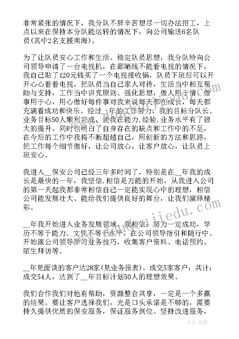 最新静物一家美术教案课后反思(优质5篇)