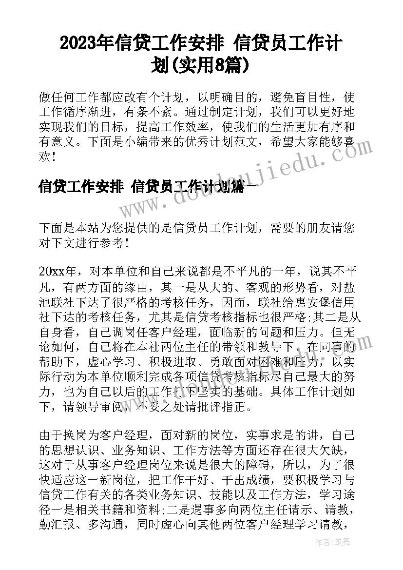 青年说演讲比赛主持词 五四青年节励志演讲稿青年演讲比赛稿(精选5篇)