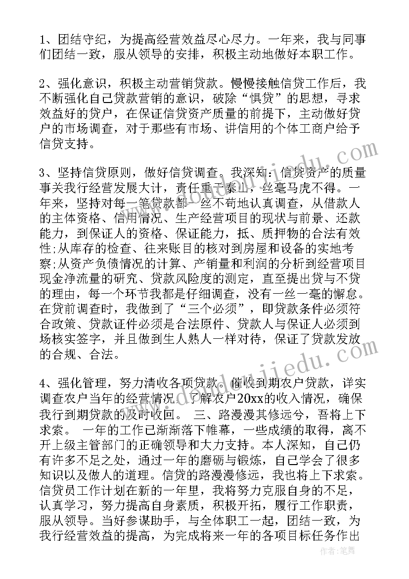 青年说演讲比赛主持词 五四青年节励志演讲稿青年演讲比赛稿(精选5篇)