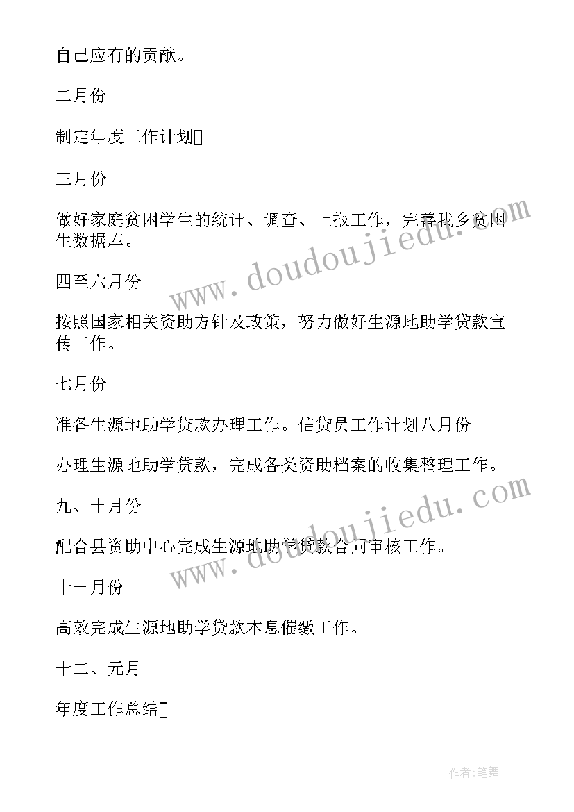 青年说演讲比赛主持词 五四青年节励志演讲稿青年演讲比赛稿(精选5篇)