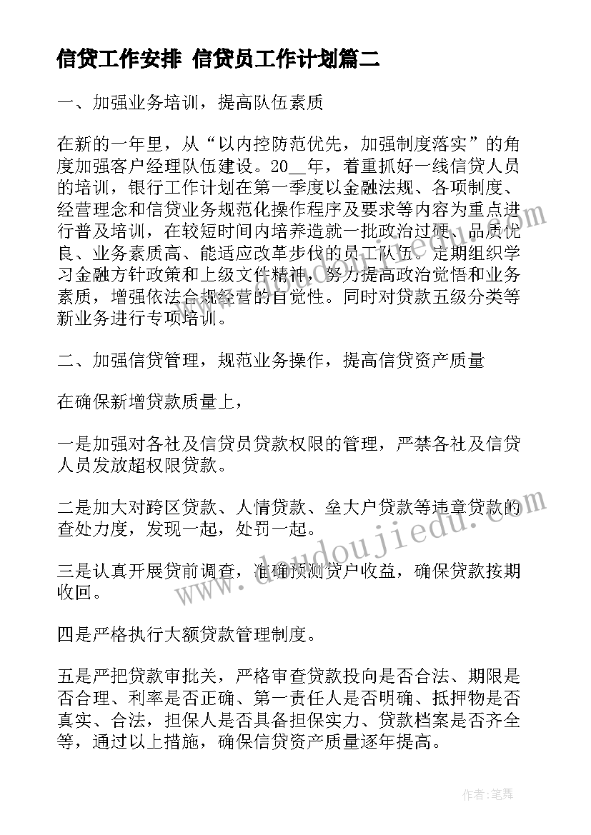 青年说演讲比赛主持词 五四青年节励志演讲稿青年演讲比赛稿(精选5篇)