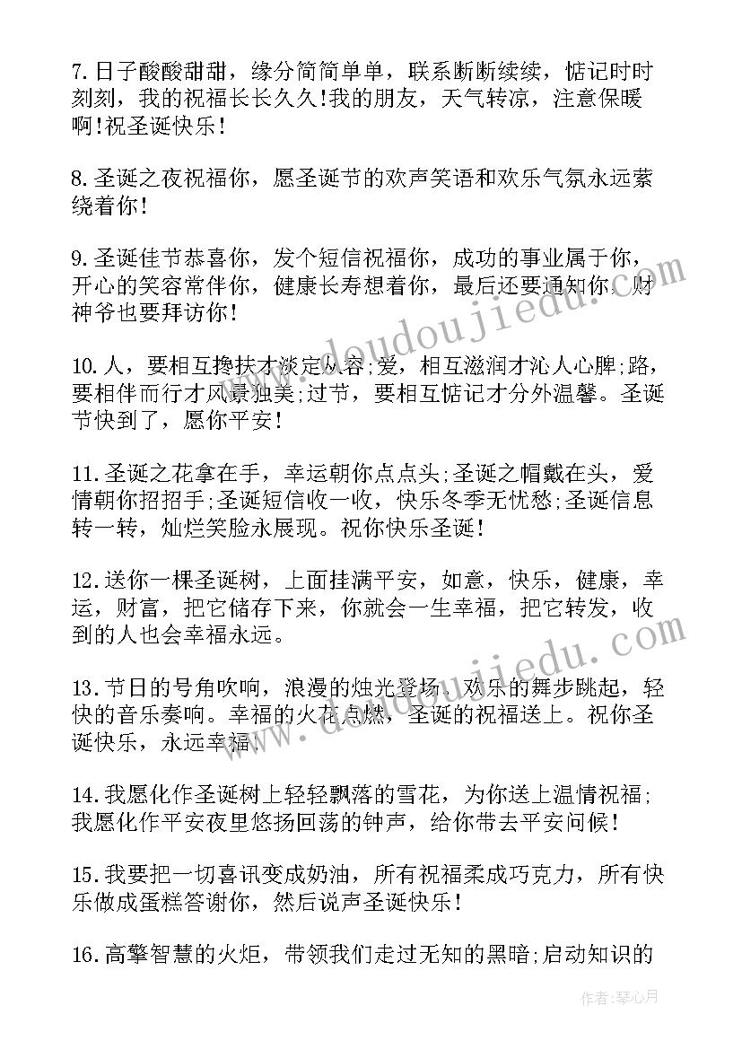 最新乡镇干部的述职报告(优秀9篇)