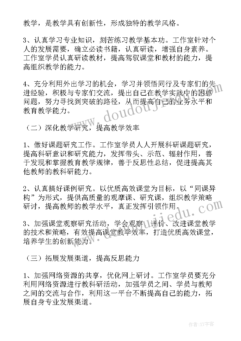 民兵连工作总结 民兵整组工作计划民兵整组工作方案(模板6篇)