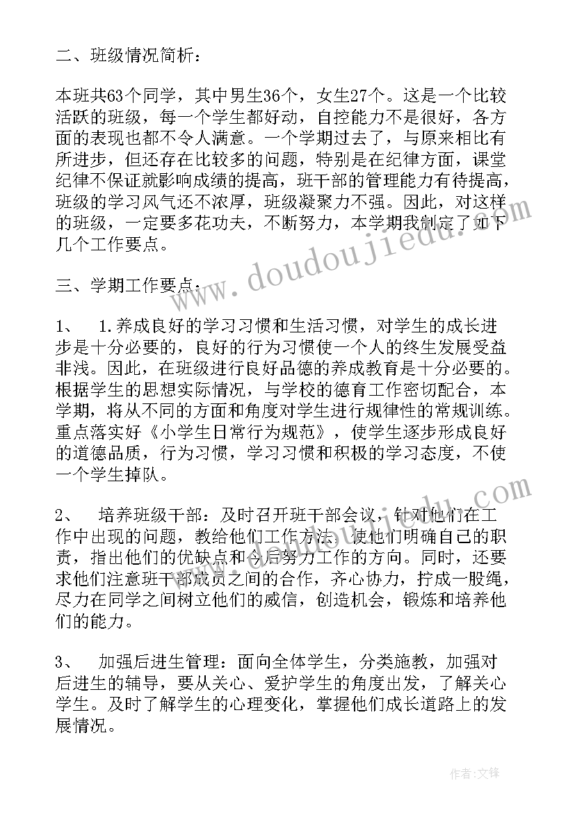 最新施工单位工程竣工验收报告(模板10篇)