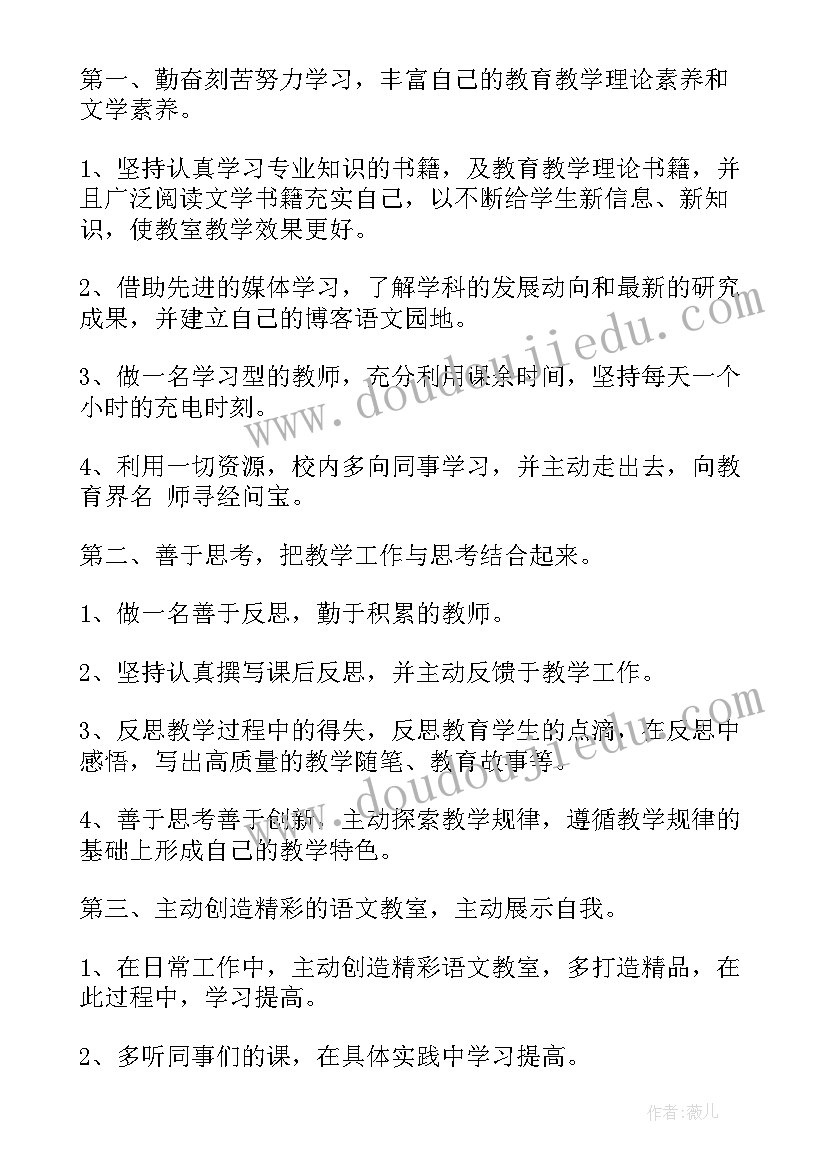 最新幼儿园小班妇女节活动方案(实用9篇)