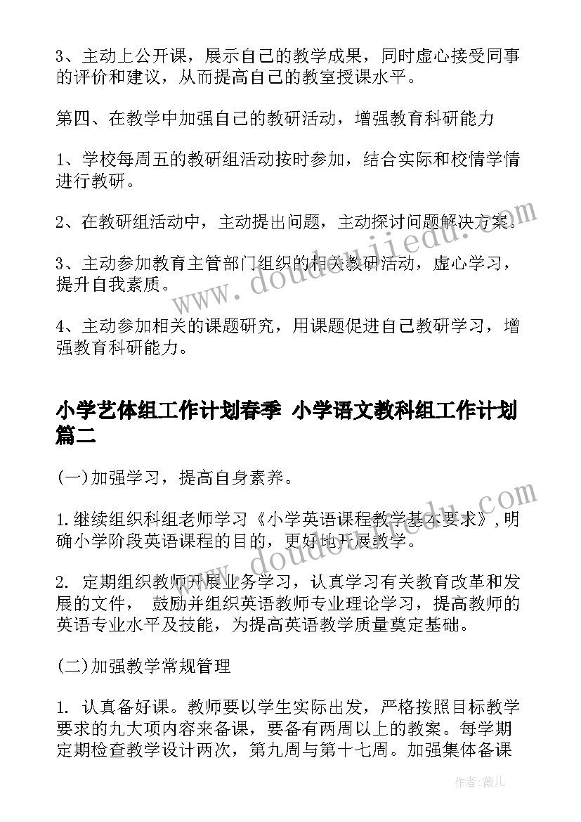 最新幼儿园小班妇女节活动方案(实用9篇)