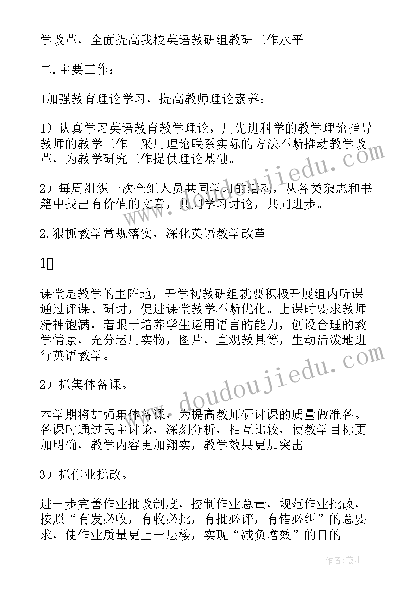 最新幼儿园小班妇女节活动方案(实用9篇)