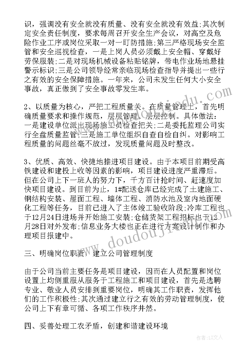 拓印的魅力教案反思(优秀5篇)