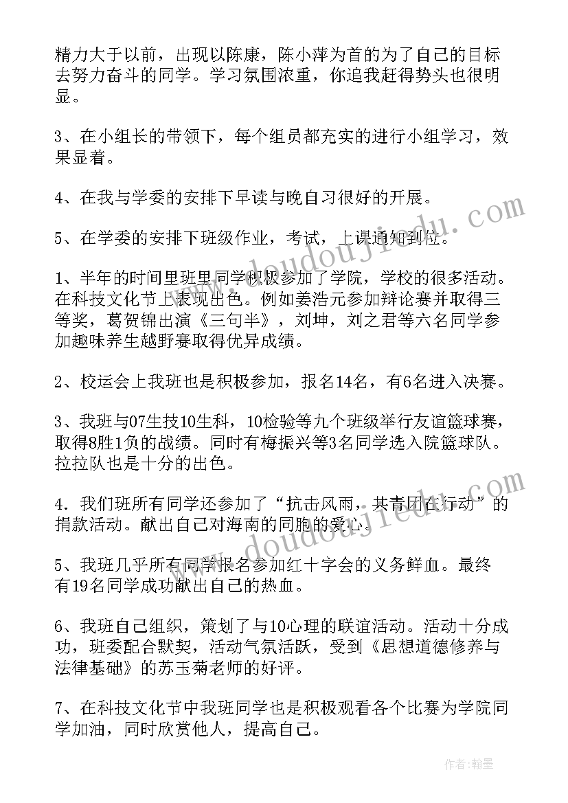 2023年幼儿园传统美德教育 幼儿园传统文化进校园活动方案(实用10篇)