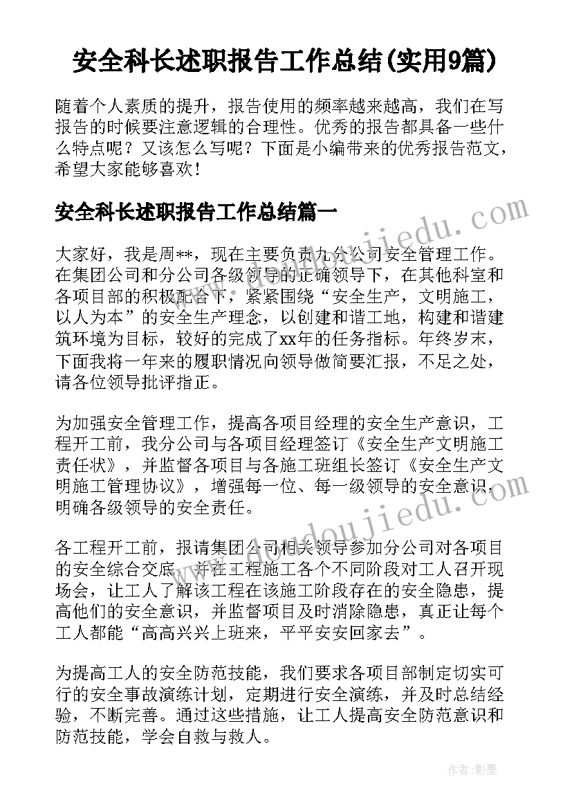 红色活动方案策划(模板5篇)