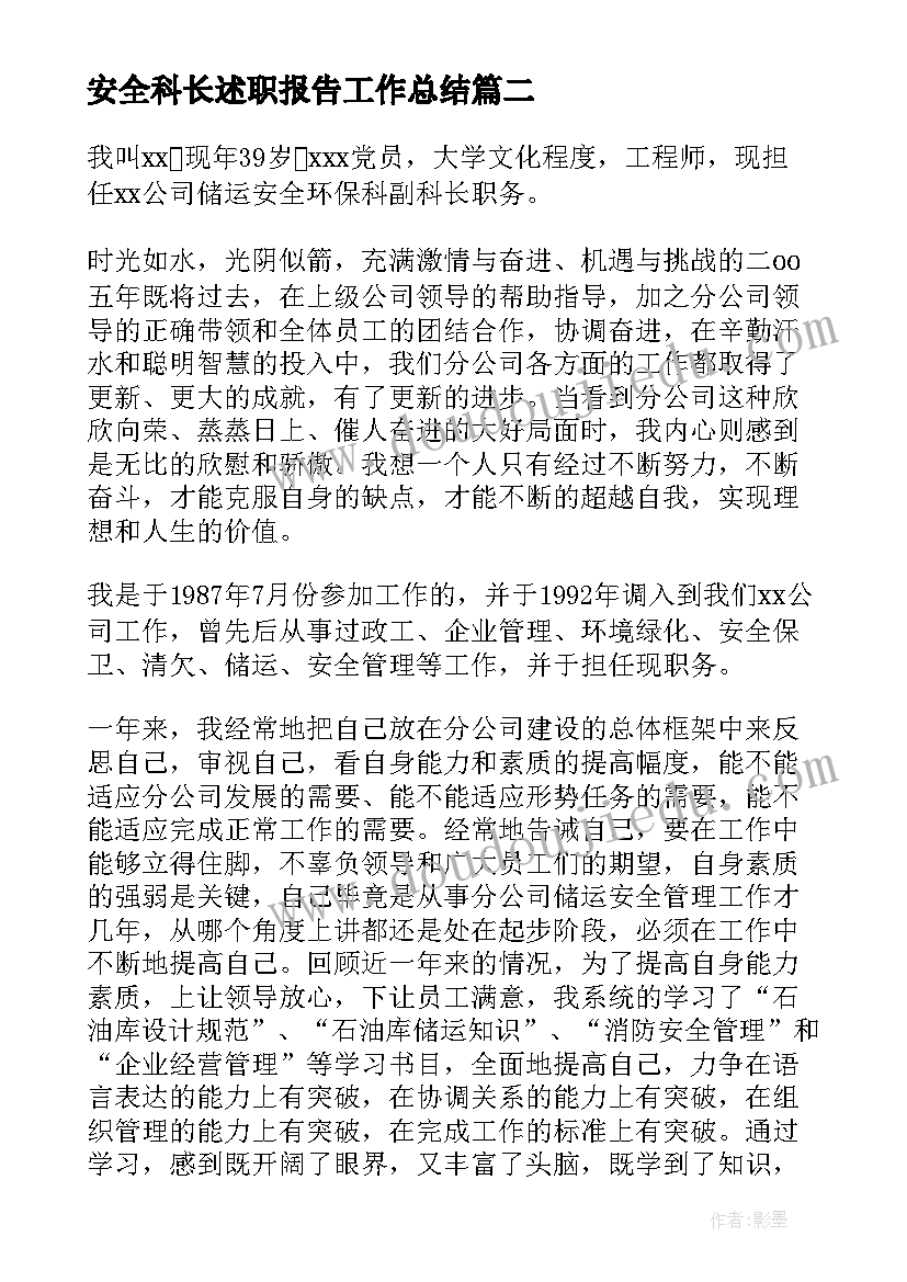 红色活动方案策划(模板5篇)