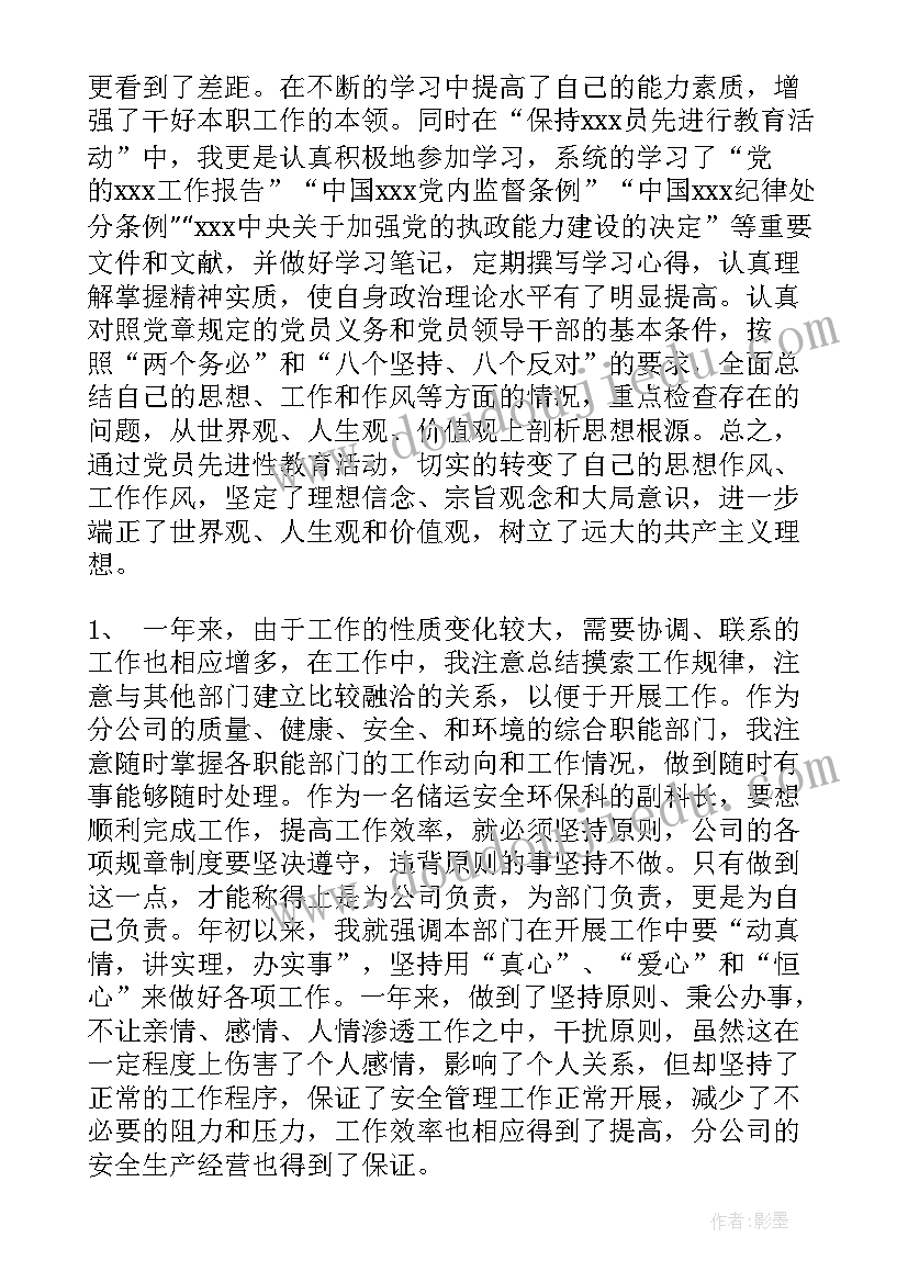 红色活动方案策划(模板5篇)