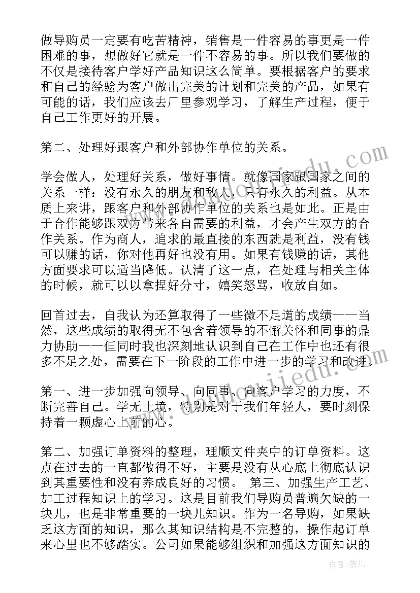 2023年人教版一年级数学上教学进度表 小学一年级数学教学计划人教版(模板5篇)