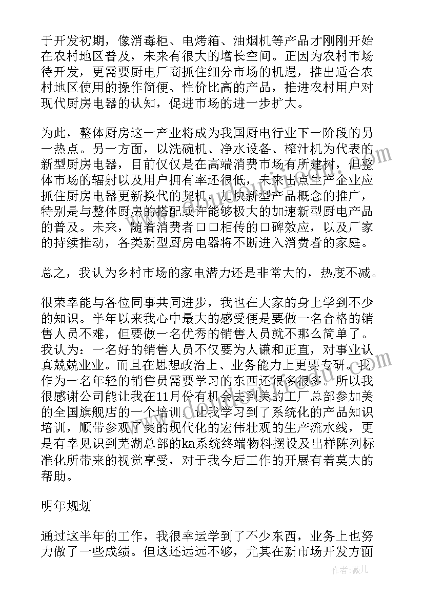 2023年青少年的春节活动 青少年活动方案(大全8篇)