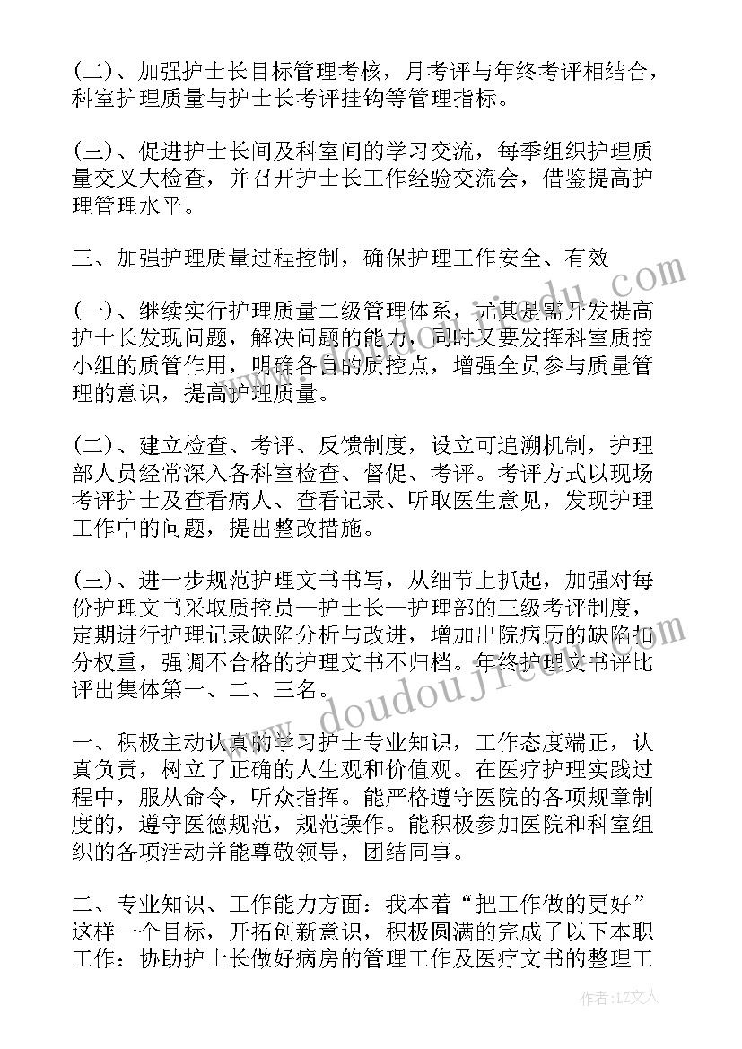 最新季度反恐怖防范工作报告(实用5篇)