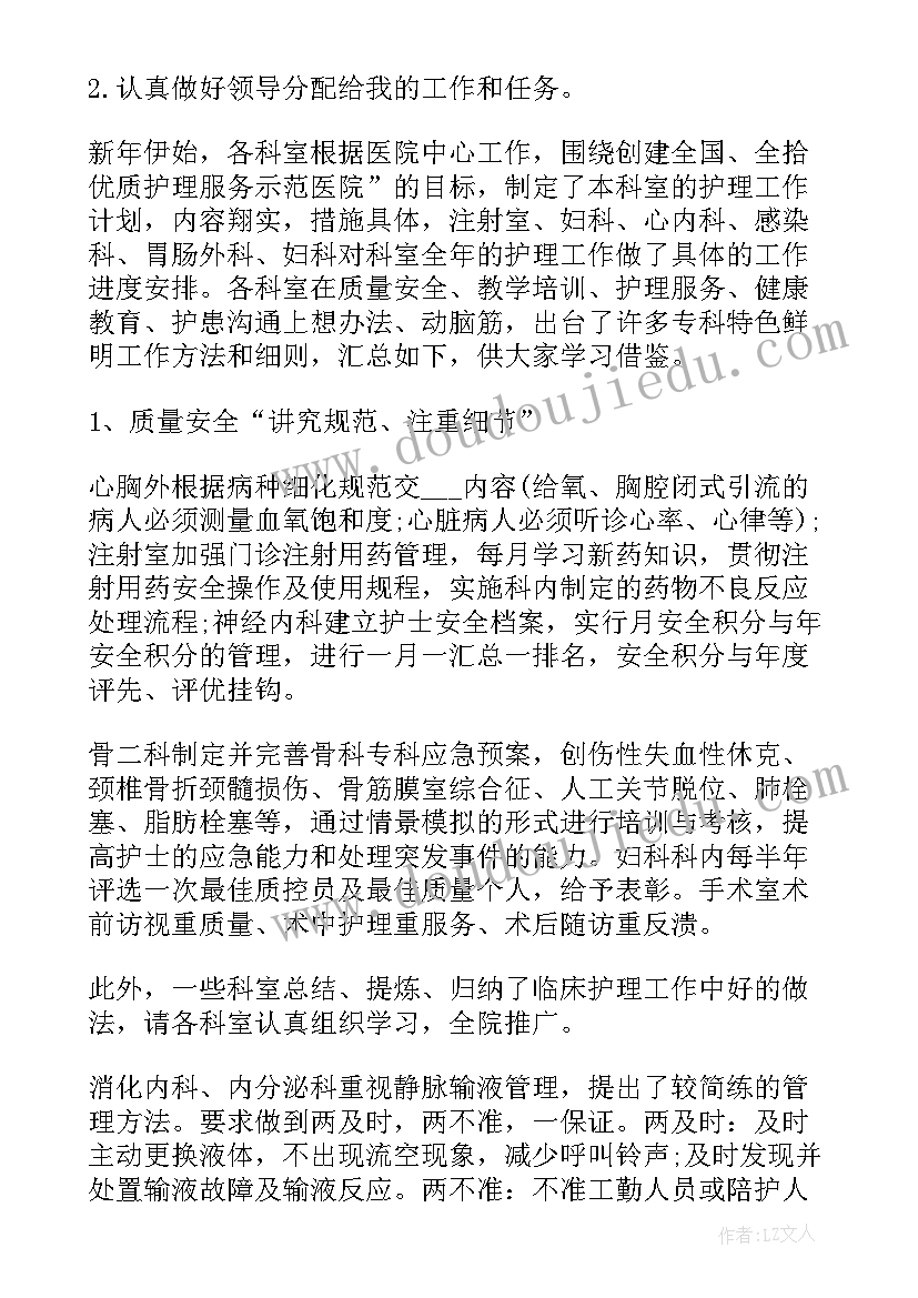 最新季度反恐怖防范工作报告(实用5篇)