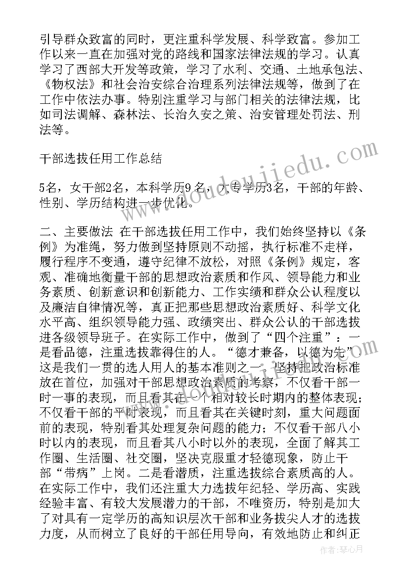 2023年产品上线方案(大全5篇)