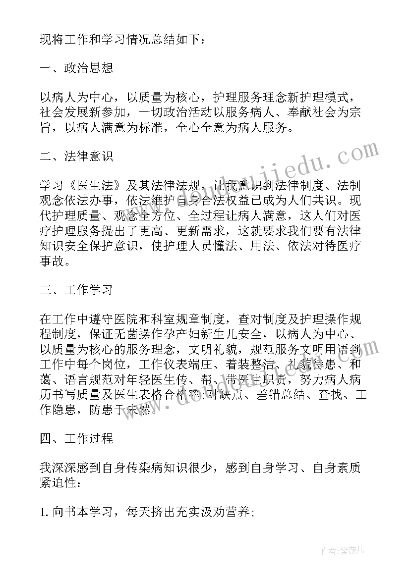 2023年售后服务经理述职报告(实用5篇)