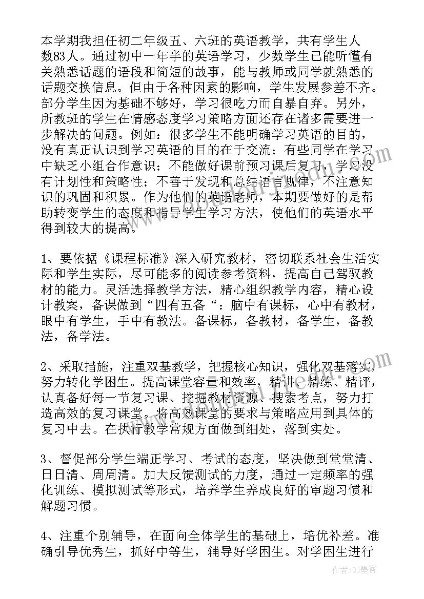 2023年吹泡泡科学活动教案(汇总5篇)