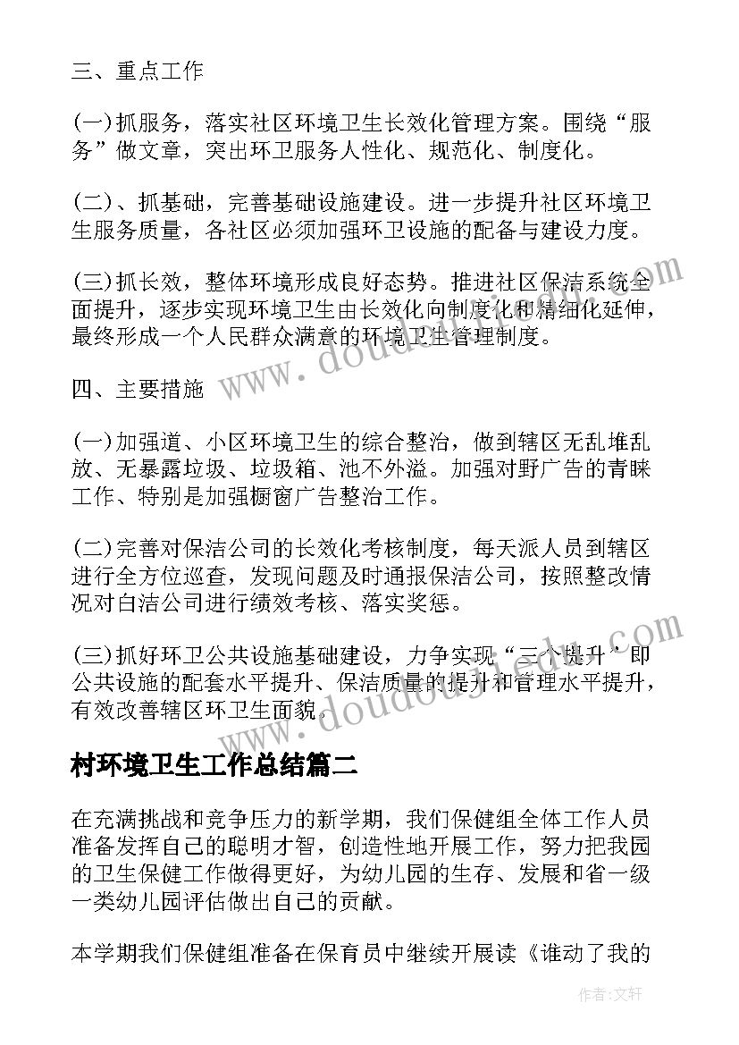 最新助学贷款申请书高中 高中贫困申请书(通用6篇)