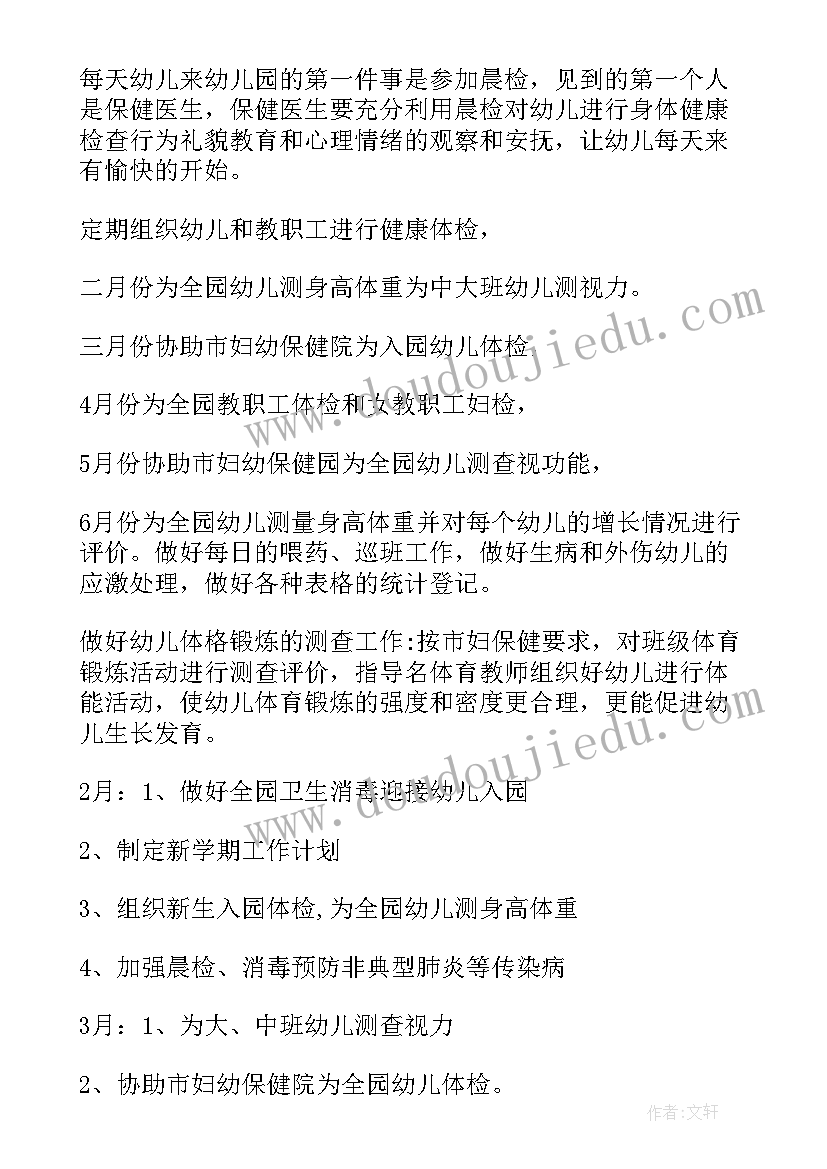 最新助学贷款申请书高中 高中贫困申请书(通用6篇)