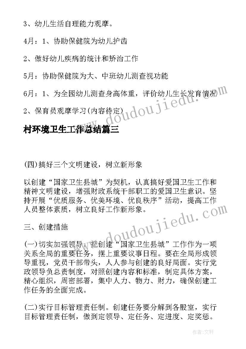 最新助学贷款申请书高中 高中贫困申请书(通用6篇)