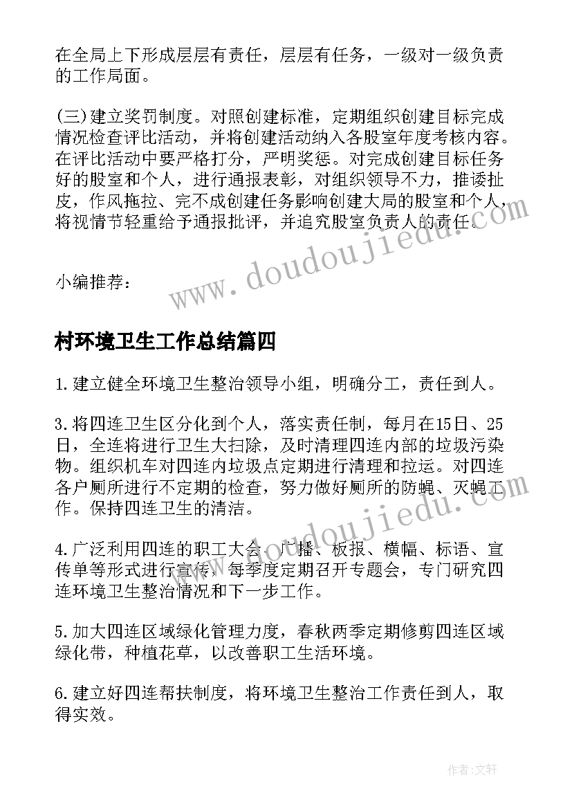 最新助学贷款申请书高中 高中贫困申请书(通用6篇)