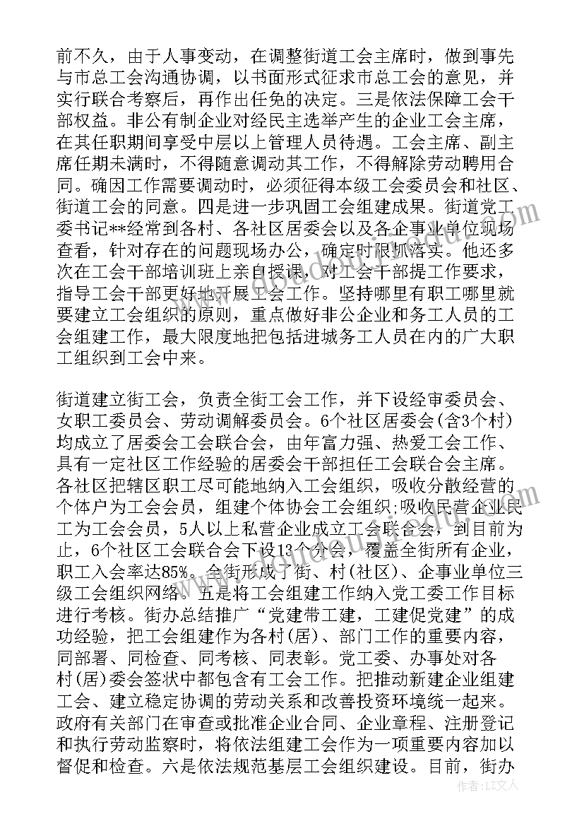 声乐开题报告题目(优秀10篇)