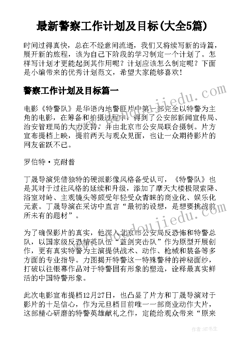 2023年住房装修合同版本(优质5篇)