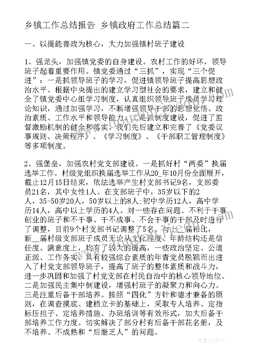 2023年高中美术教师职称评定述职 高中美术教师述职报告(大全5篇)