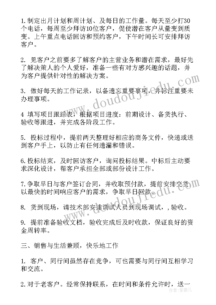 最新大学三分钟演讲稿英语(实用8篇)