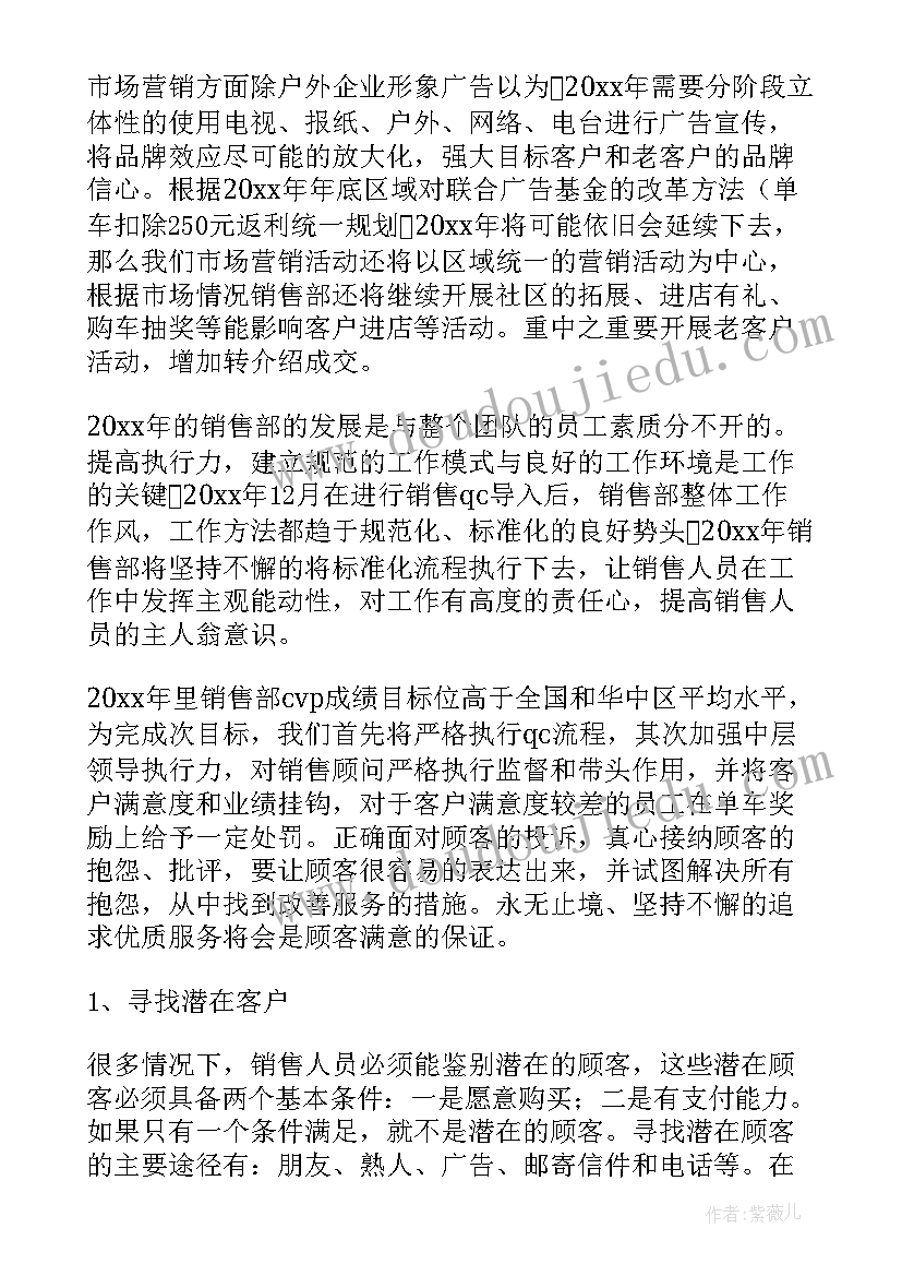 最新大学三分钟演讲稿英语(实用8篇)