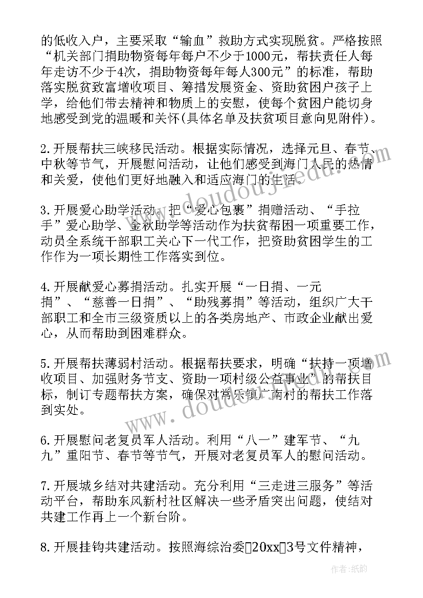 最新进修学校校长是干的 学校校长述职报告(优秀9篇)