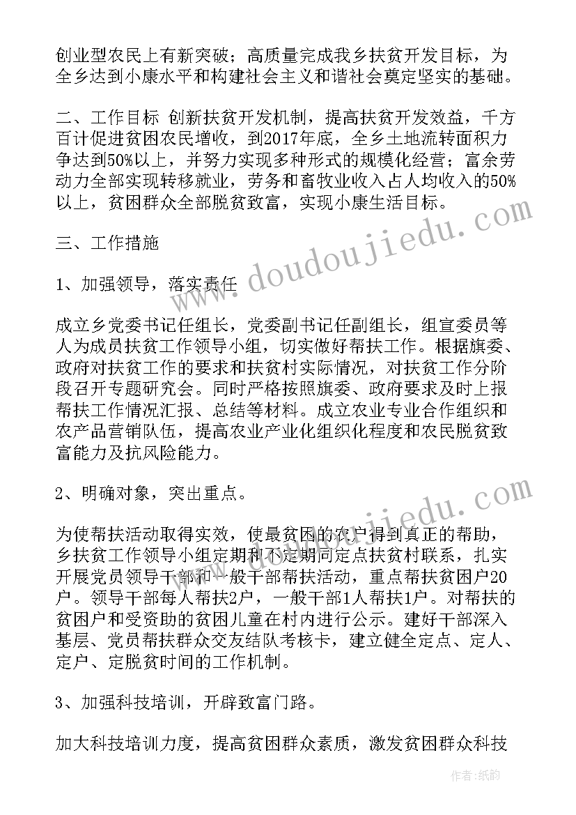 最新进修学校校长是干的 学校校长述职报告(优秀9篇)