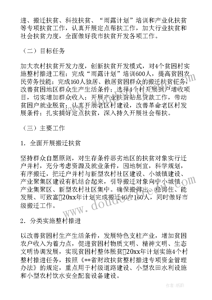 最新进修学校校长是干的 学校校长述职报告(优秀9篇)