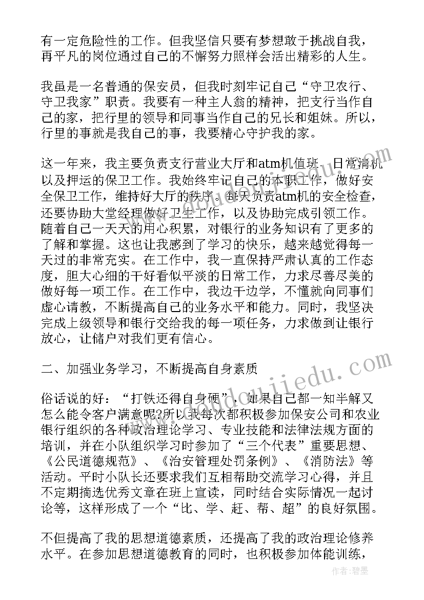 最新旅游方案设计 旅游活动设计方案(优质8篇)