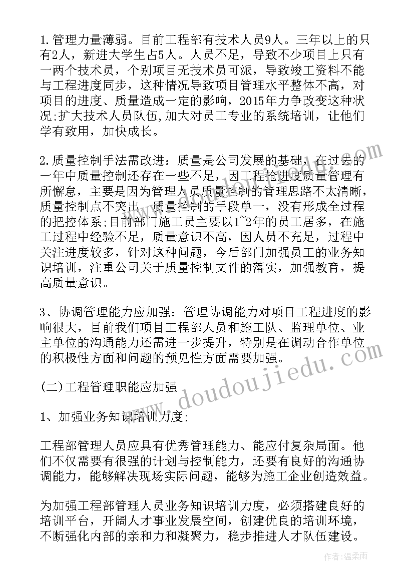 最新刑事技术警察个人总结(汇总9篇)