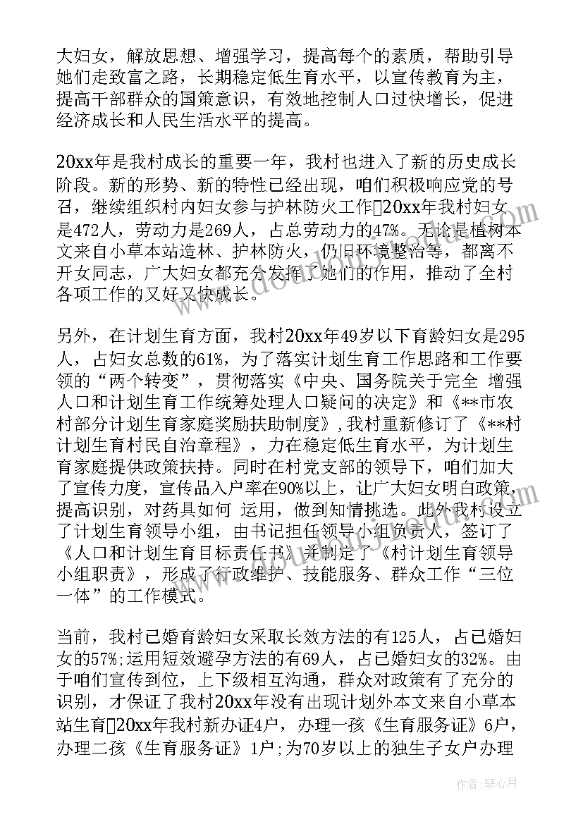 2023年学校本周后勤工作计划(精选7篇)