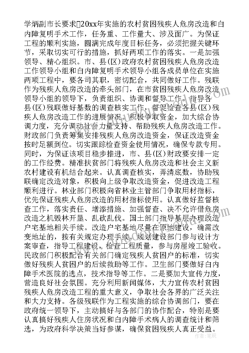 演讲比赛工作人员活动总结(汇总8篇)