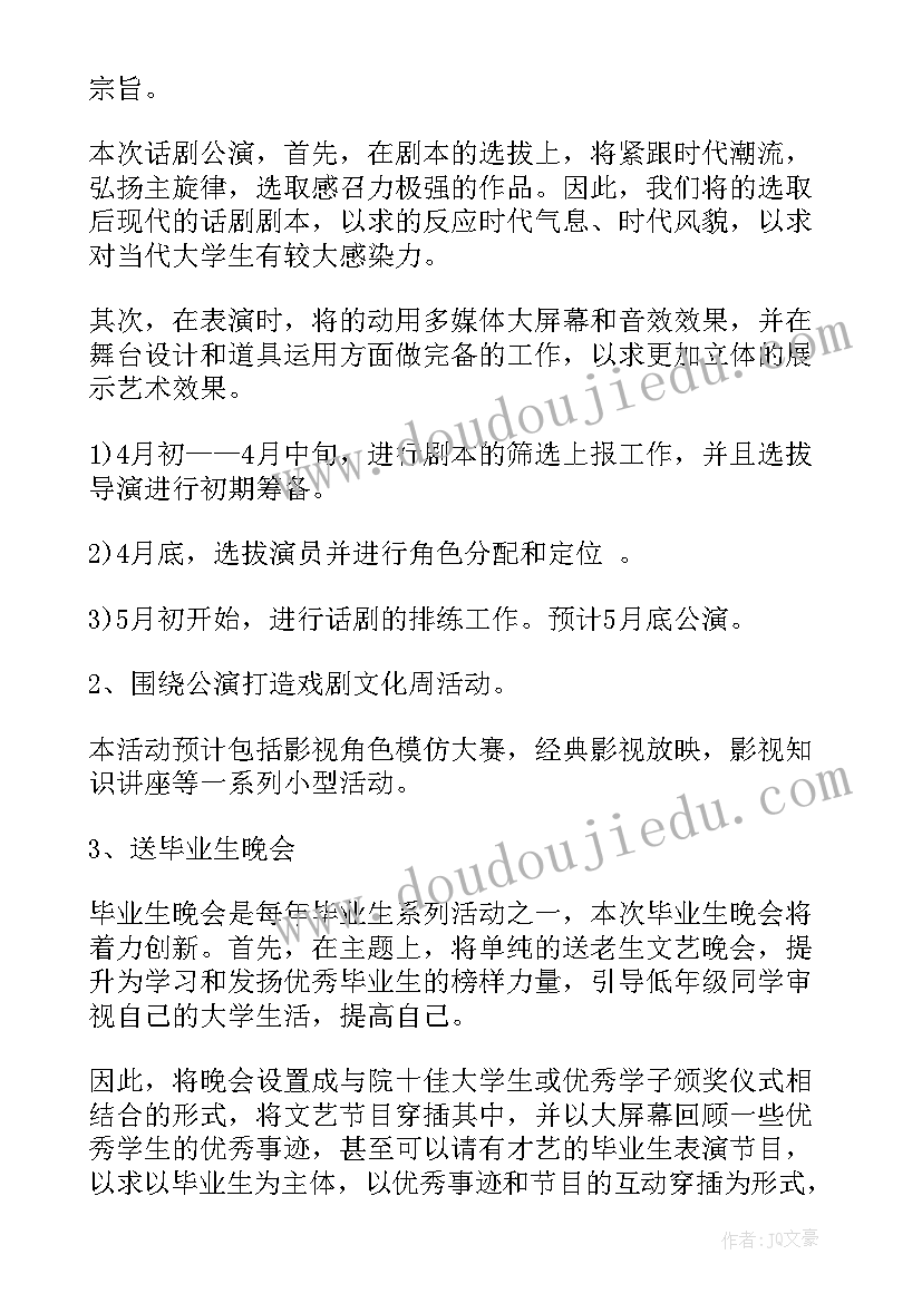 最新如何写年终报告(通用9篇)