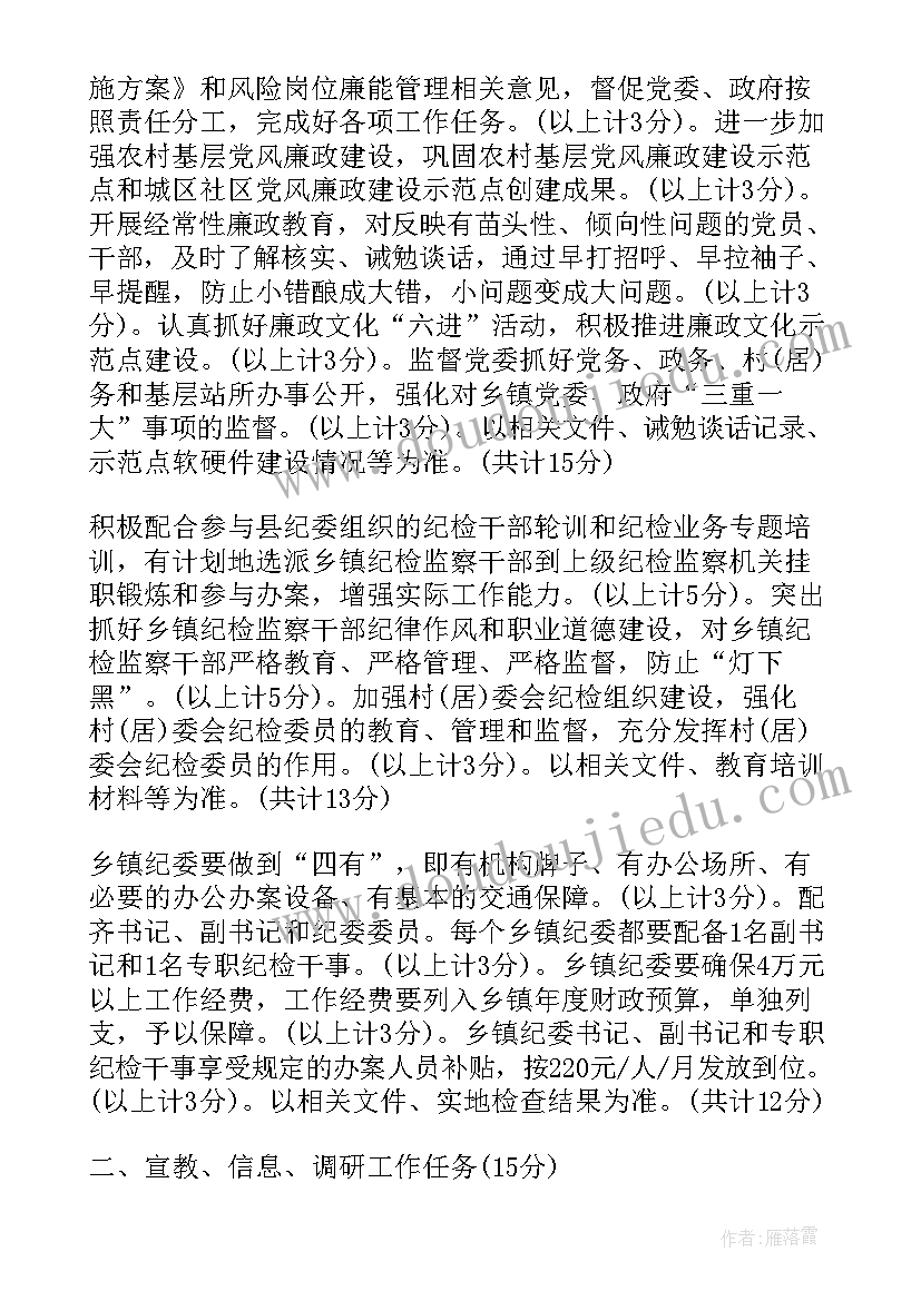 英语自我介绍带翻译 孩子英语表演自我介绍(精选10篇)